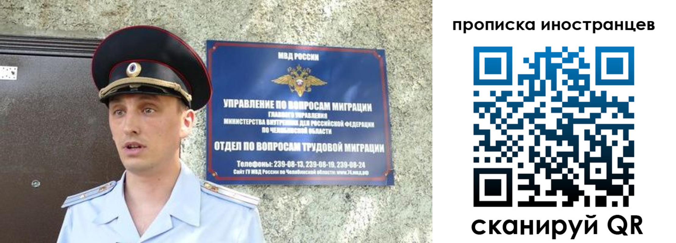 форма 3 в Рубцовске